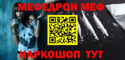 кокаин колумбия Гагарин