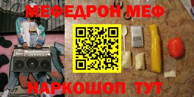 скорость Гатчина