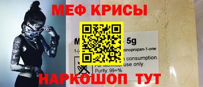 кокаин колумбия Гагарин