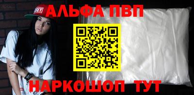 скорость Гатчина