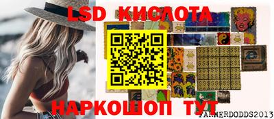 скорость Гатчина