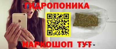кокаин колумбия Гагарин
