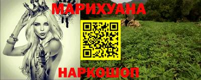 кокаин колумбия Гагарин