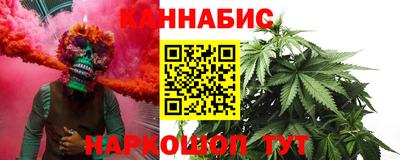 кокаин колумбия Гагарин