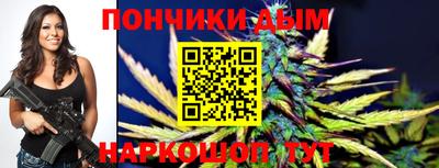 бутират Гай