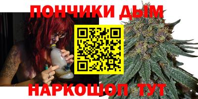 кокаин колумбия Гагарин