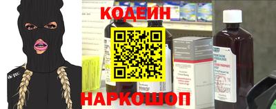 скорость Гатчина