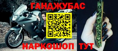 кокаин колумбия Гагарин