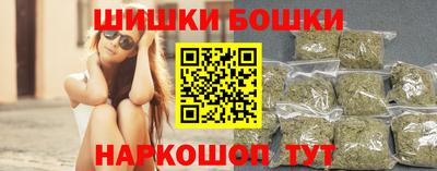 бутират Гай