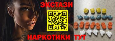 скорость Гатчина