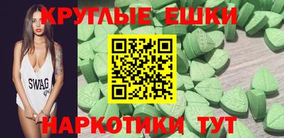 бутират Гай