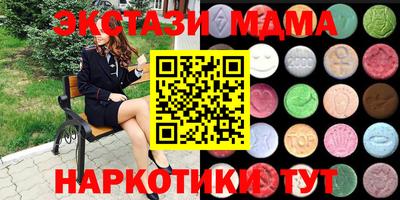 кокаин колумбия Гагарин