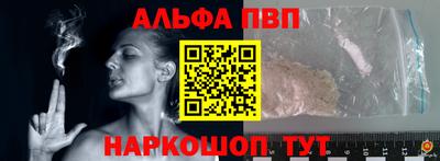 кокаин колумбия Гагарин