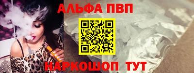 кокаин колумбия Гагарин