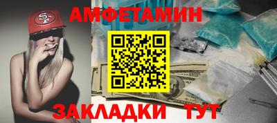 скорость Гатчина