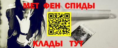 кокаин колумбия Гагарин