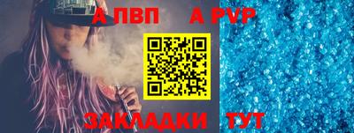скорость Гатчина
