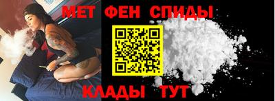 бутират Гай