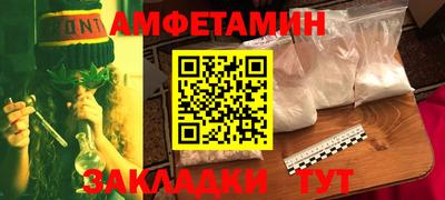 скорость Гатчина
