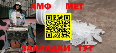 кокаин колумбия Гагарин