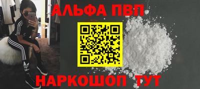 скорость Гатчина