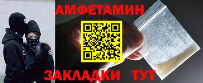 кокаин колумбия Гагарин