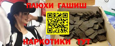 кокаин колумбия Гагарин