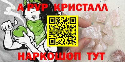 кокаин колумбия Гагарин