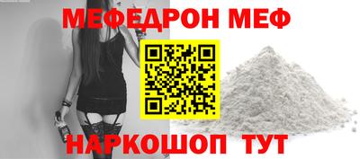 кокаин колумбия Гагарин