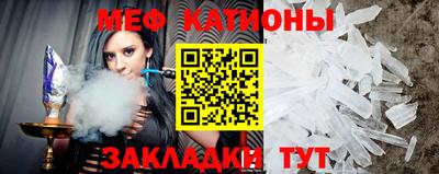 бутират Гай